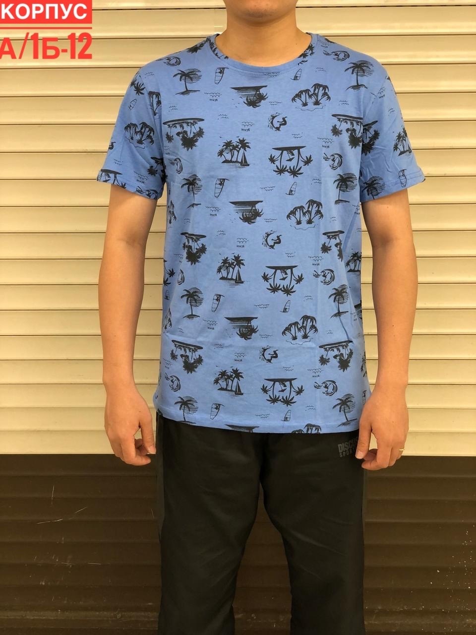 футболка мужская,футболка футболка мужская,мужская футболка с принтом,футболка мужская камуфляж,футболка