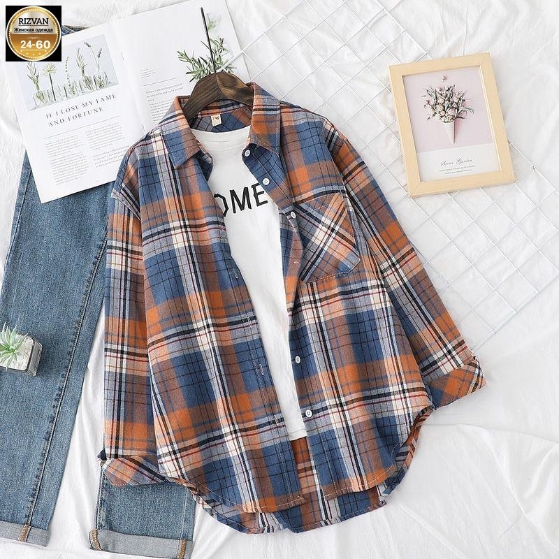 клетчатая женская рубашка,женская рубашка в клетку,клетчатая женская рубашка с длинным рукавом,рубашка женская оверсайз в клетку,клетчатая рубашка с длинным рукавом