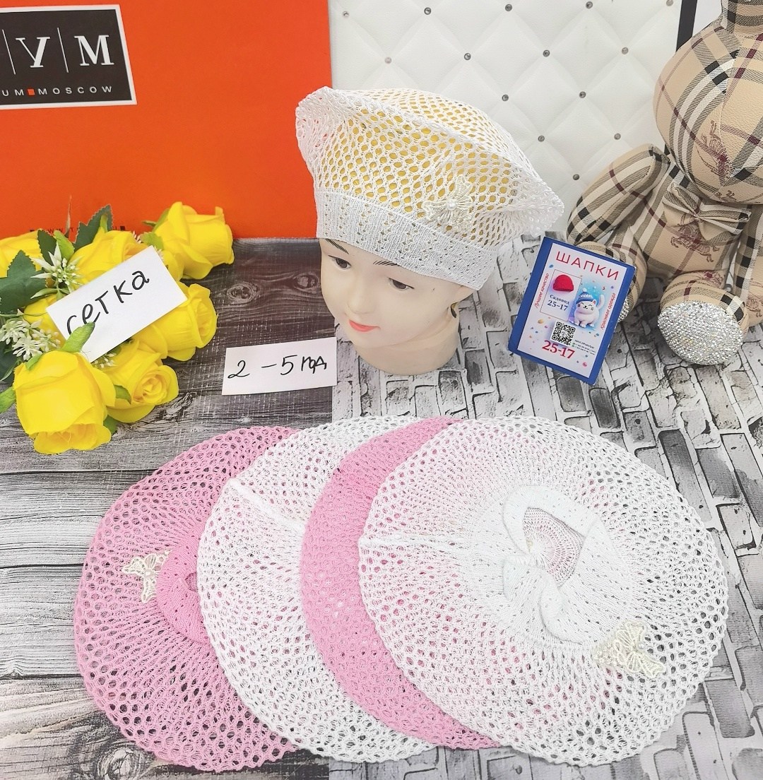 шапка панамка,панамка косынка для девочки,косынка вязаная,косынка,шапка косынка для девочки 80 годов