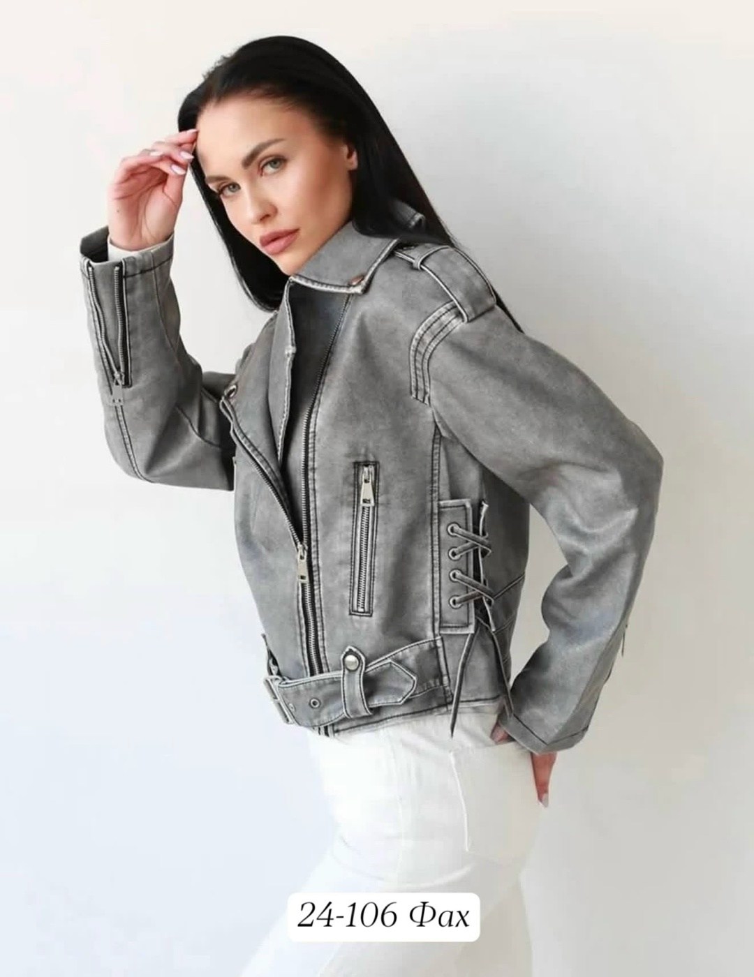 кожаная куртка косуха,куртка косуха,женская косуха,куртка кожаная,куртка косуха из экокожи в оверсайз стиле