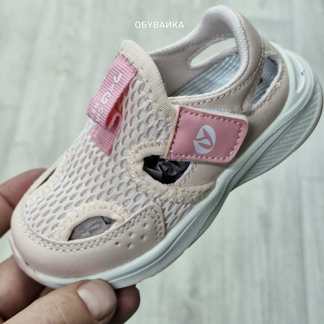 детские сандалии,сандалии,детские босоножки,открытые кроссовки детские,сандалии капитошка