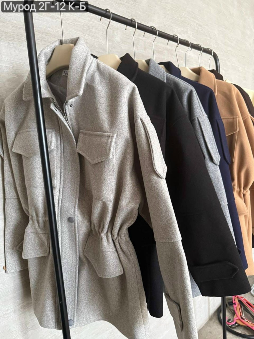 полупальто,пальто короткие,пальто кашемир,куртка,пальто куртка