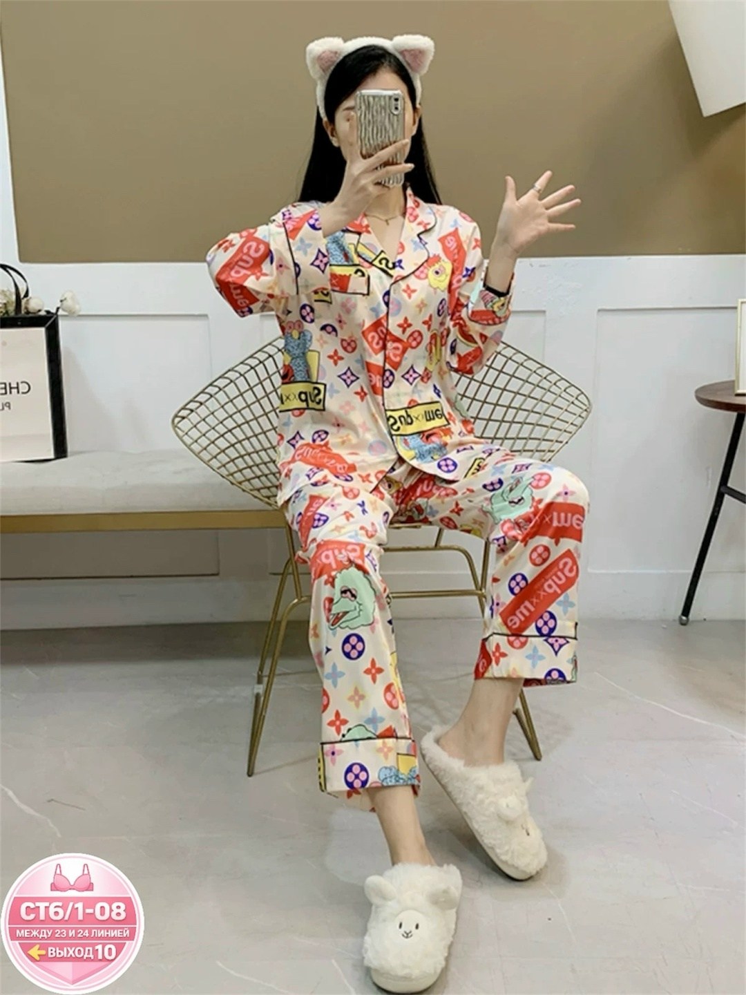 пижама шелк,женская пижама,пижама,модная пижама,пижама для женщин