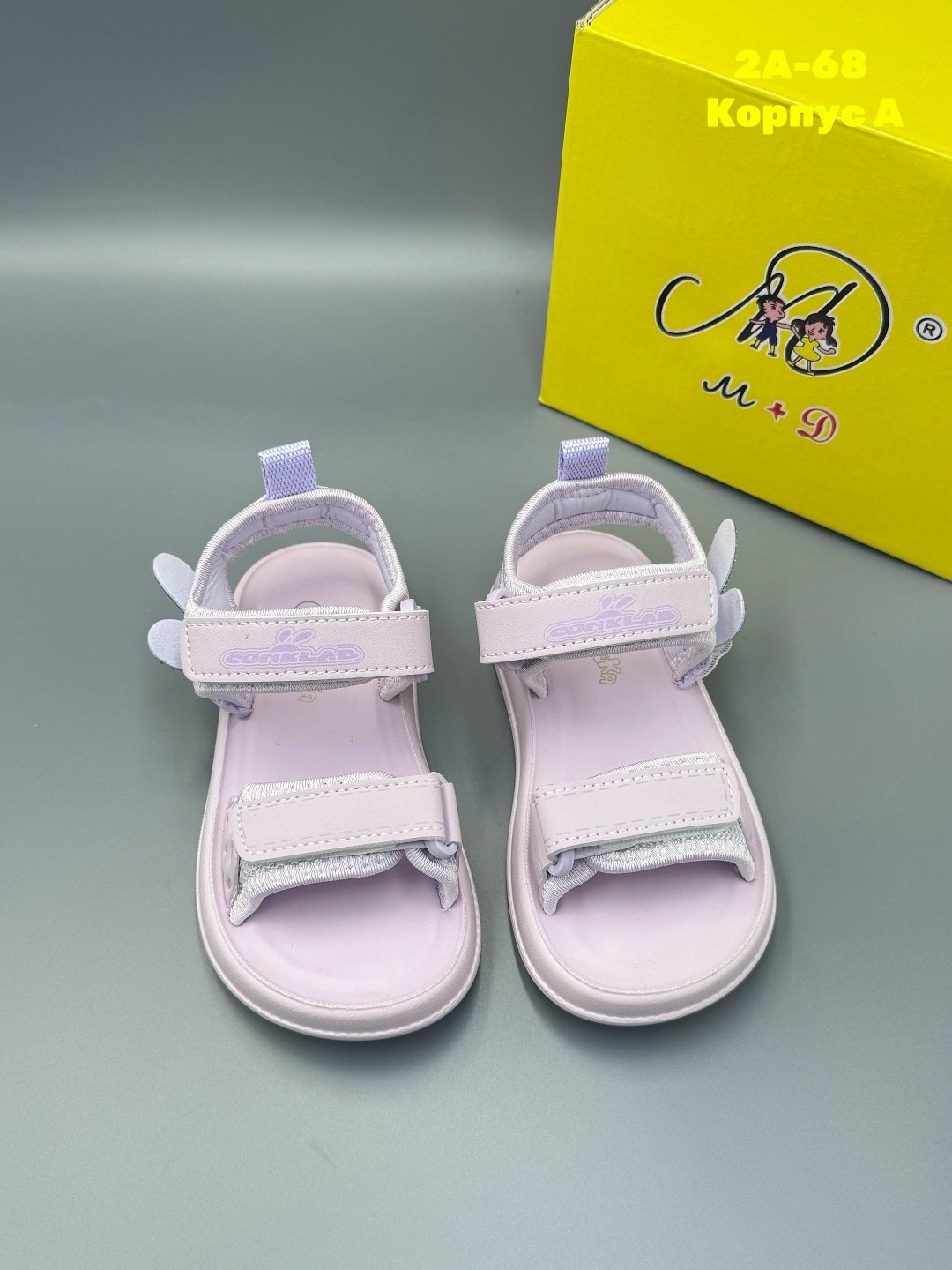 ,босоножки для девочек,детские босоножки,сандалии для девочек,детские сандалии