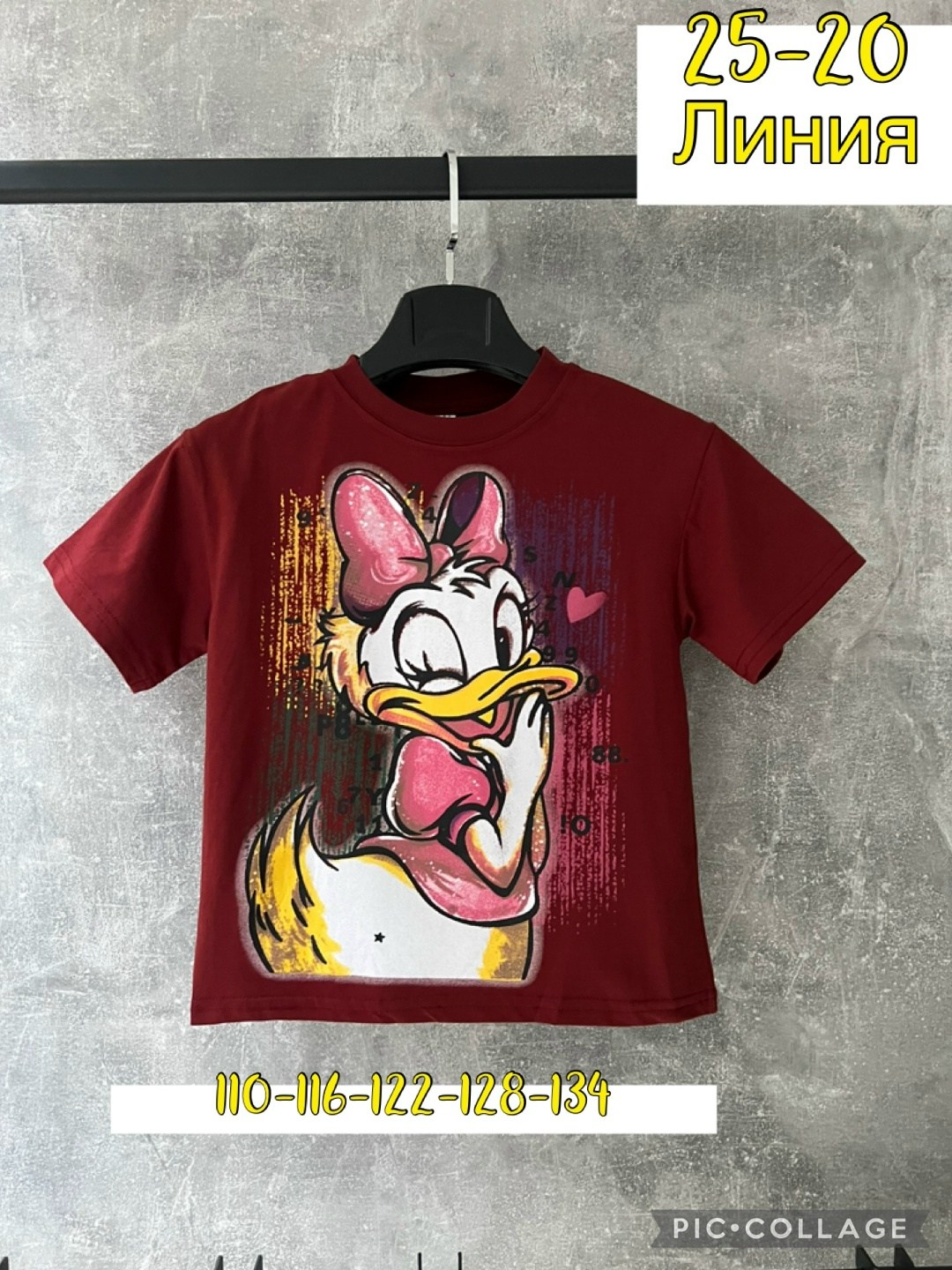 детская футболка,женская футболка,футболки для девочек,футболки и майки,футболка