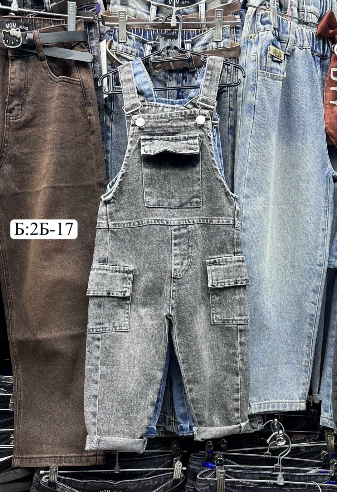 джинсовые комбинезоны,детский джинсовый комбинезон ,детский джинсовый комбинезон,джинсовый комбинезон для девочек,джинсовый полукомбинезон