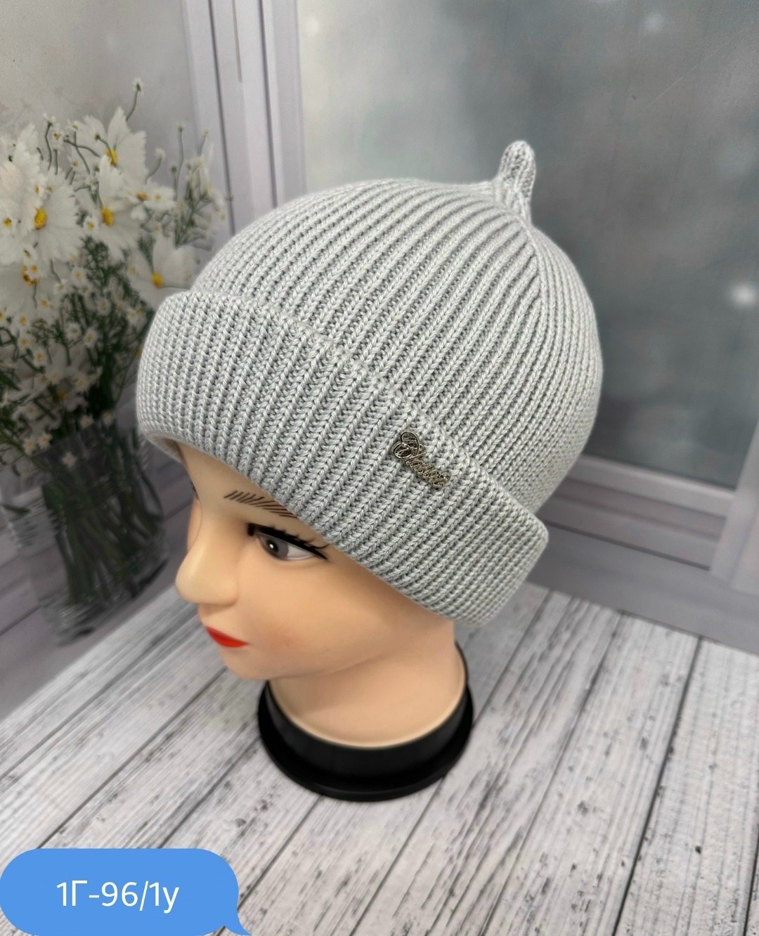 вязаная шапка женская,шапка женская,шапка для женщин,шапка бини,шапка бини вязаная