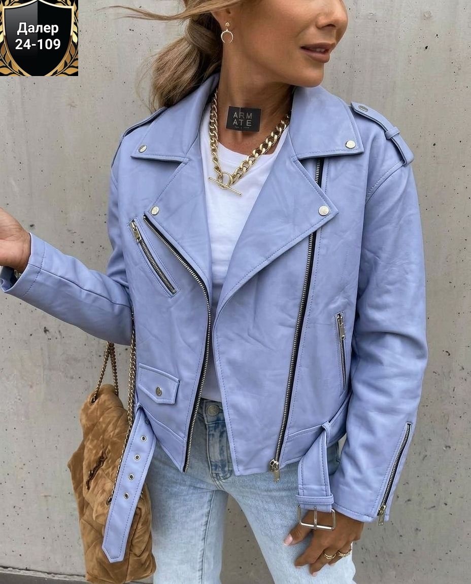 куртка косуха,женская косуха,куртка женская,косуха,куртка косуха женская