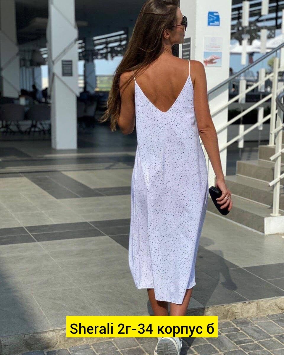 женские сарафаны,сарафан,сарафан летний длинный,платье сарафан летний женский,сарафан на лето