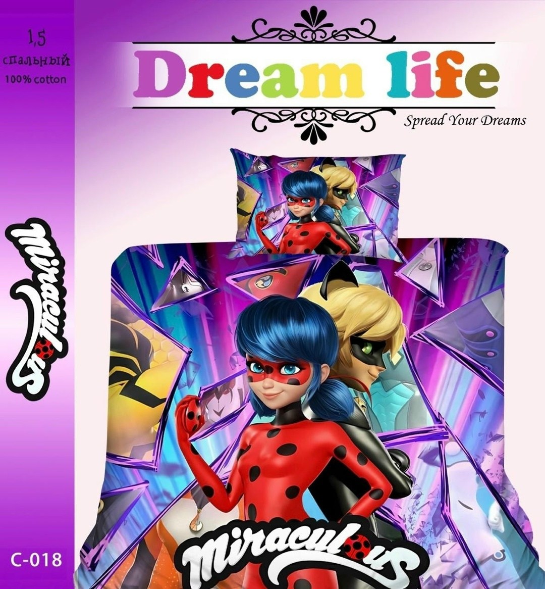 комплект постельного белья детский,постельное белье dream life,dream life постельное белье детское,постельное белье детское 1,постельное белье детская