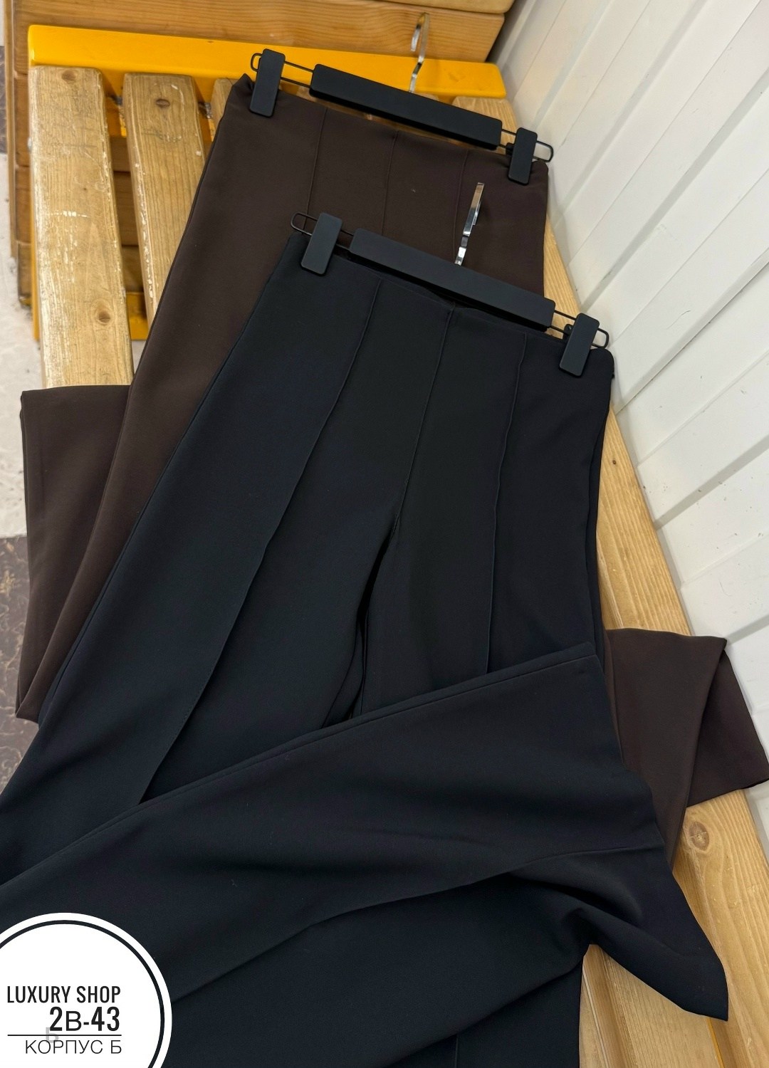 брюки классические,брюки женские с широкими штанинами,брюки прямые,модные брюки,широкие женские брюки