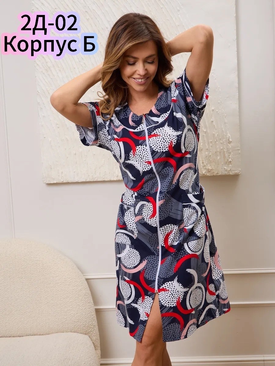 халат женский,халат женский домашний,халат женский домашний на молнии,халат трикотажный,халат домашние