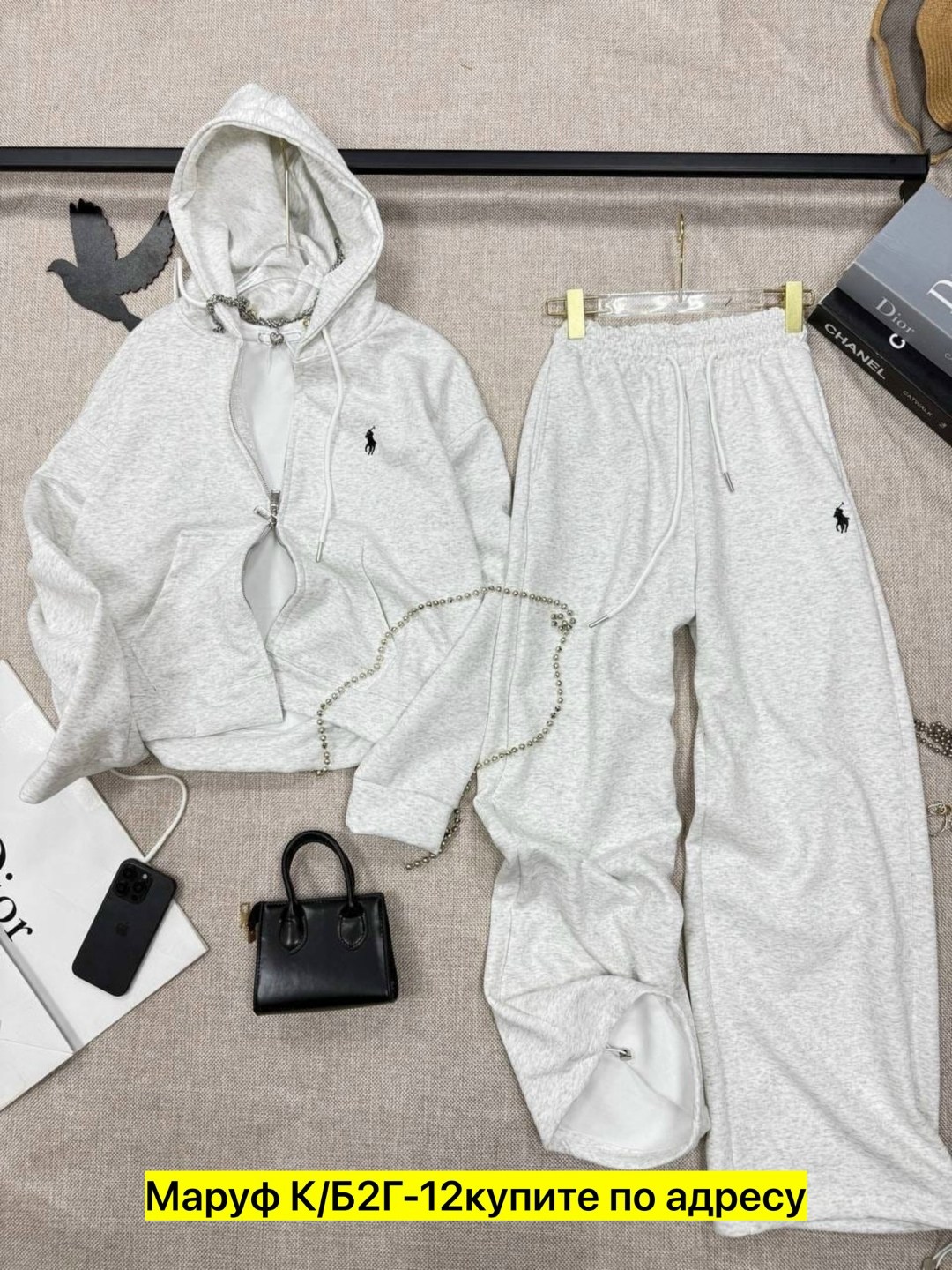 мужской спортивный костюм polo от ralph lauren,спортивные костюм,спортивные костюмы на флисе,спортивный костюм ralph lauren,спортивный костюм polo ralph lauren