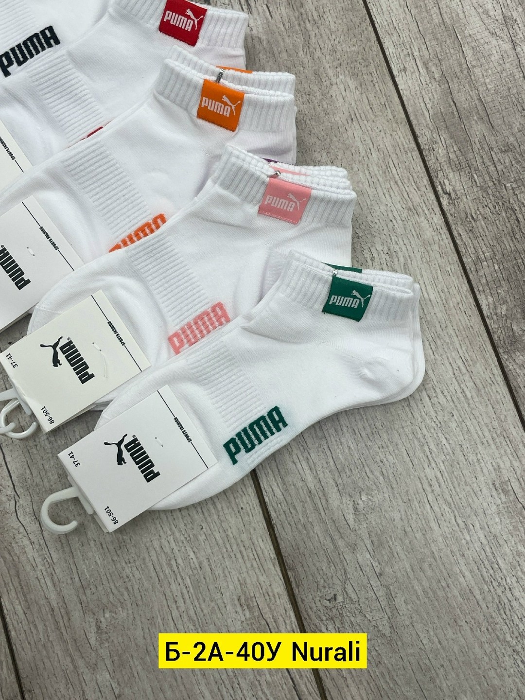 носки женские 10 пар,носки мужские 10 пар,мужские носки комплект,носки turkan женские 10 пар,носки женские 12 пар