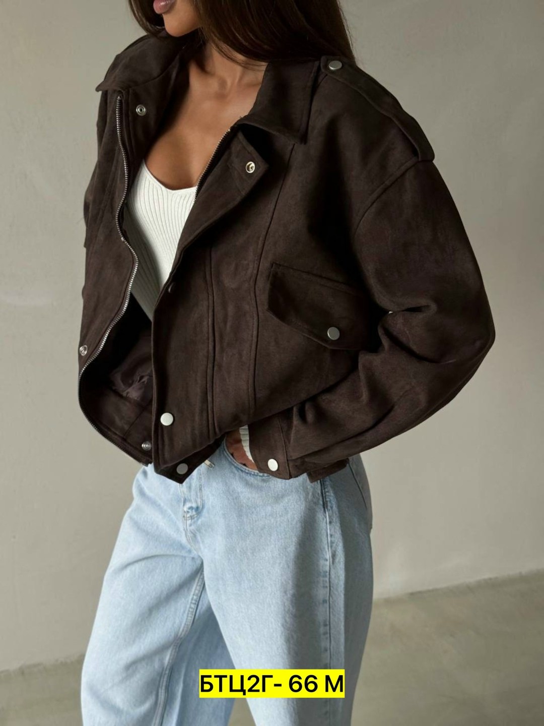 куртка женская,куртка замшевая,модная ,куртка бомбер,бомбер женская куртка