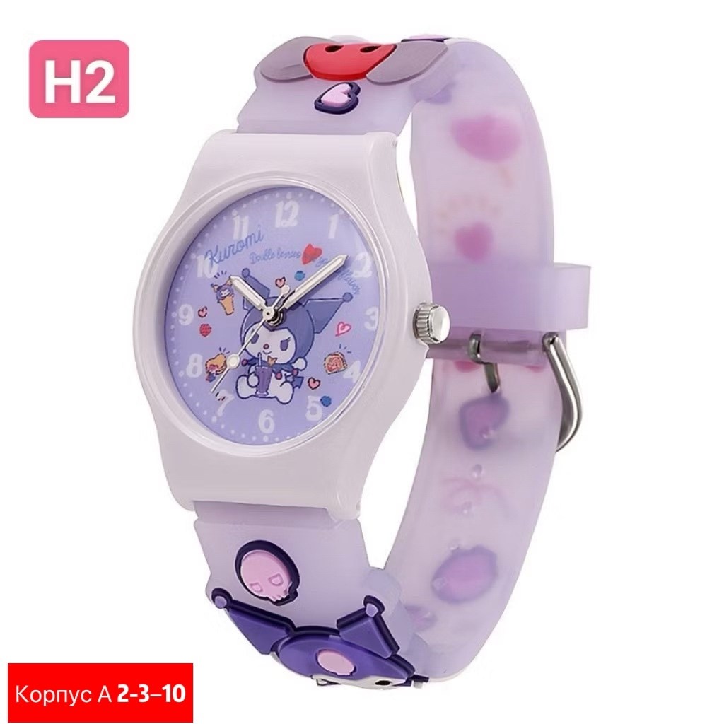 часы детские наручные,детские наручные часы sanrio,детские часы,детские наручные часы для девочек,детские часы для девочек