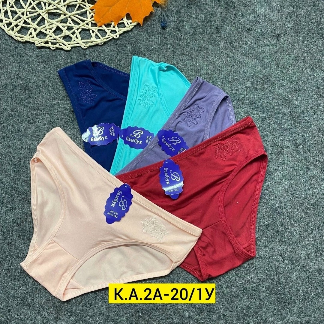трусы женские 5 шт,трусы оптом,женские трусики,трусы женски,женская трусы