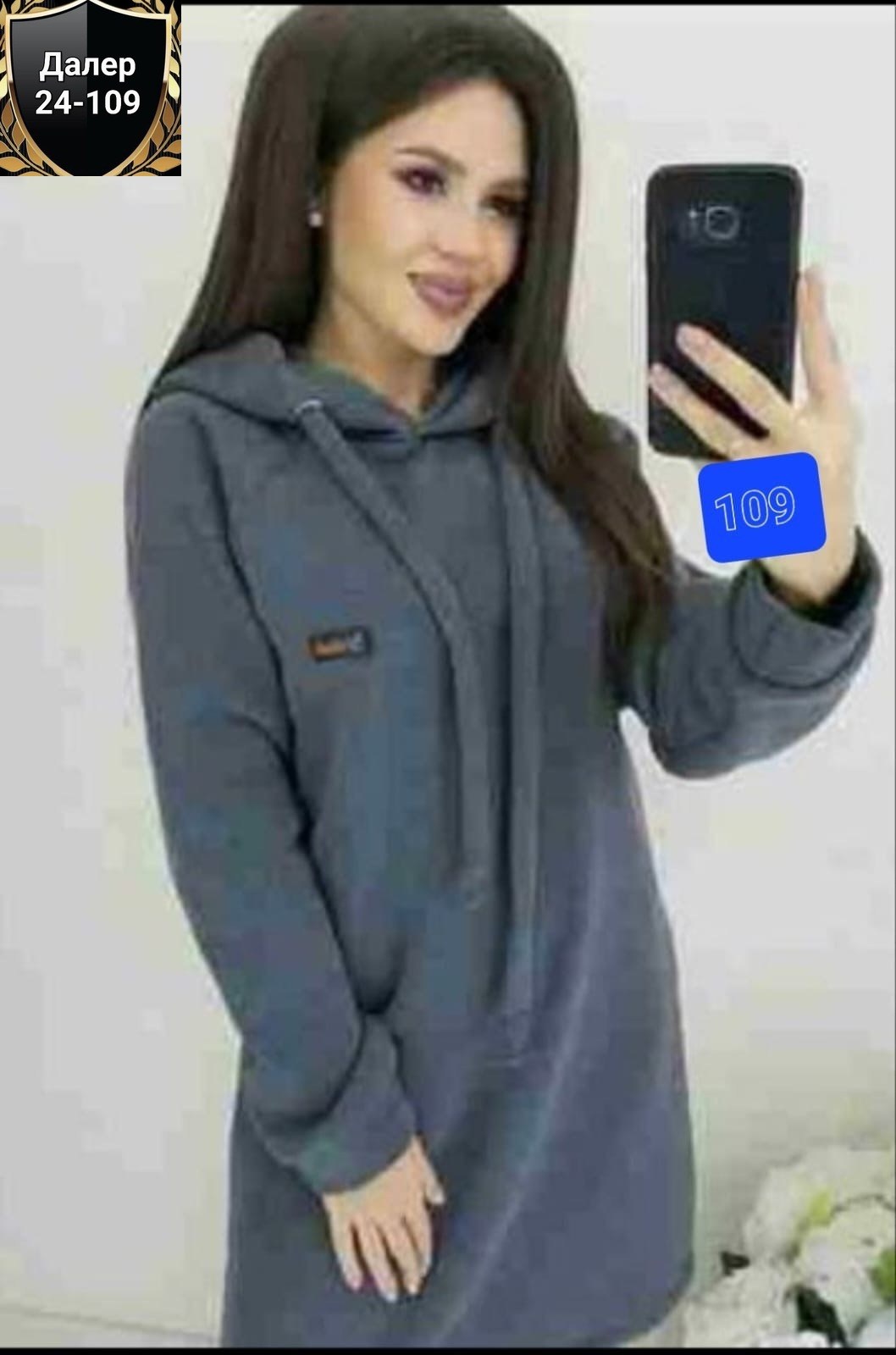 спортивное платье с капюшоном,платье на флисе,платье толстовка женское,платье худи с капюшоном,платье с капюшоном