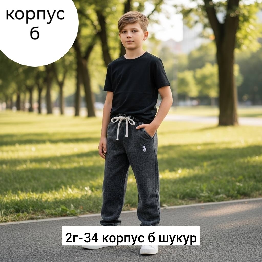 детские брюки,брюки джинсы,детские штаны,брюки для девочек,повседневные штаны