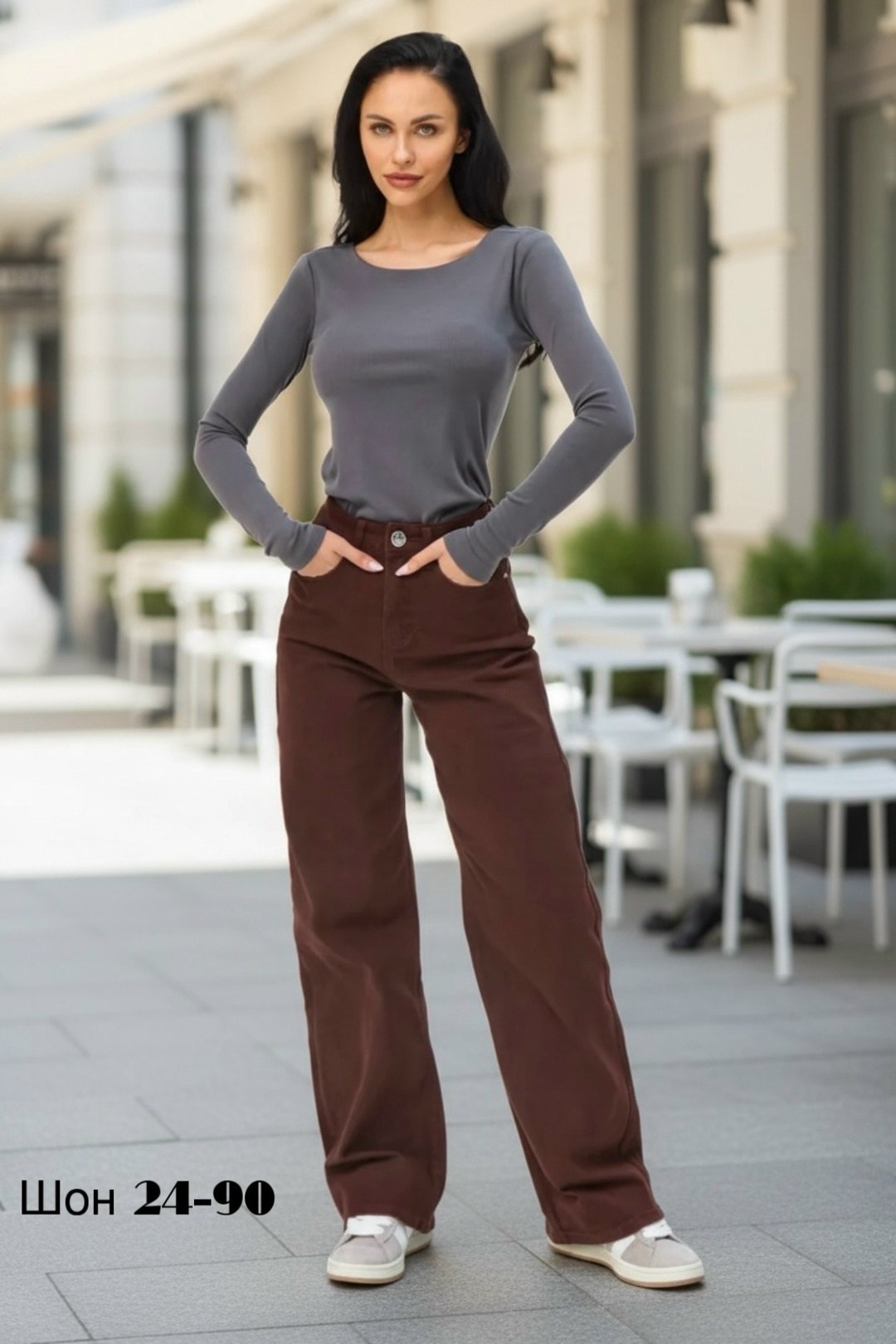 брюки джинсы,коричневые джинсы,женские джинсы,джинсы широкие,стильные джинсы