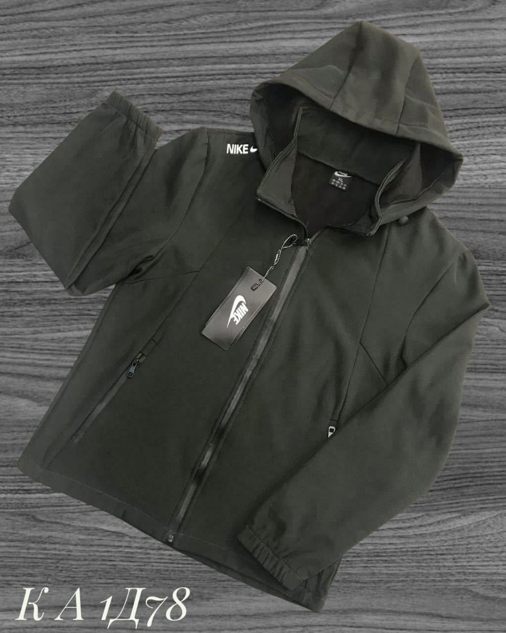 куртка мужскaя демисезонная,куртка демисезонная,куртка,куртка ветровка мужская,куртка мужская