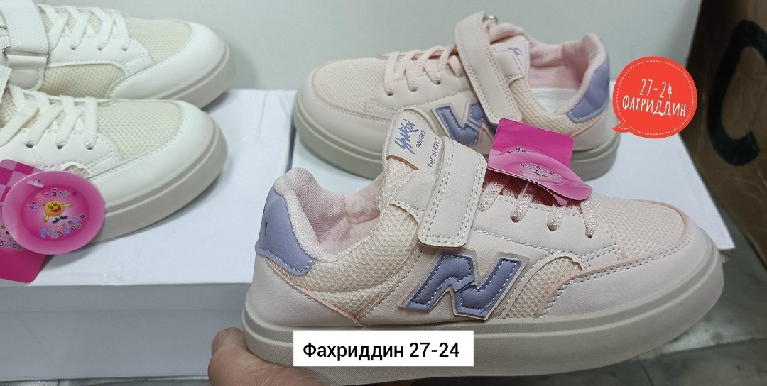 детские кроссовки,кроссовки, детская,кроссовка детская,детские кроссовки для девочек