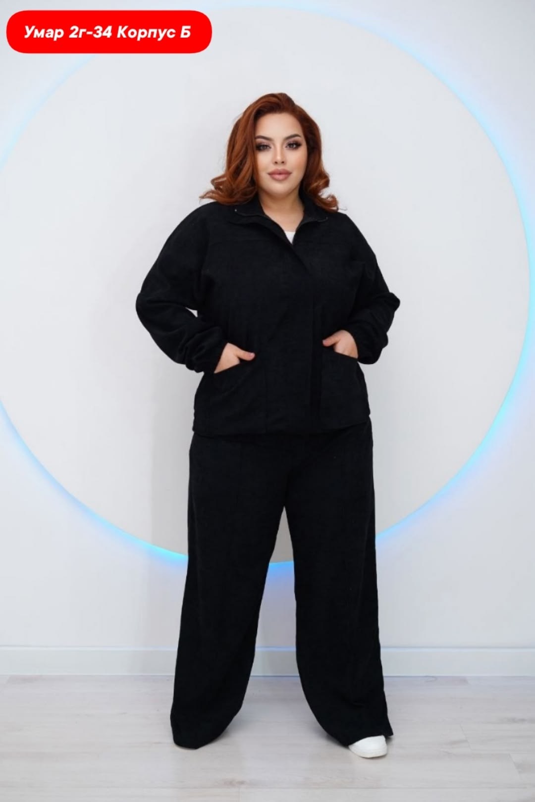 велюровый костюм больших размеров ltmoda,велюровый спортивный костюм большие размеры,велюровый костюм больших размеров,спортивный велюровый костюм,костюм спортивный