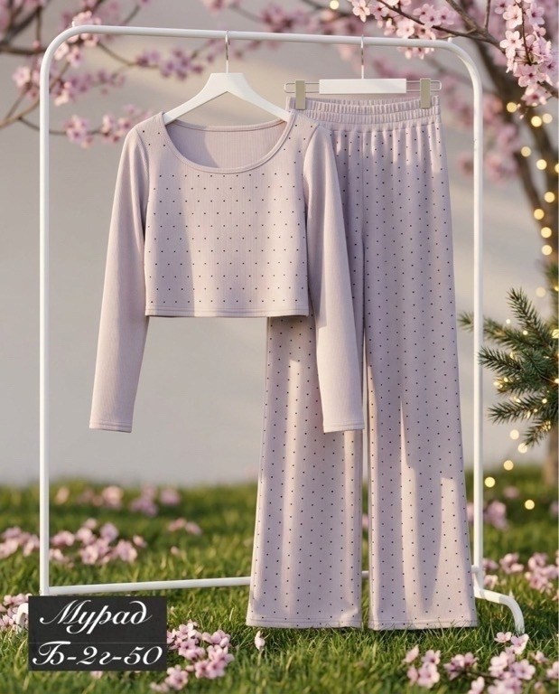 трикотажные костюмы,костюм женский лапша,женские костюмы,костюм лапша с брюками,костюм классический