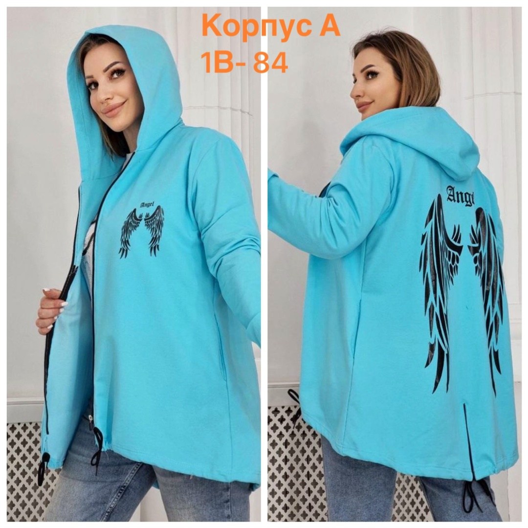 кардиган с капюшоном удлиненный,кардиган женский,кардиган,кардиган женский с капюшоном,кардиган с капюшоном