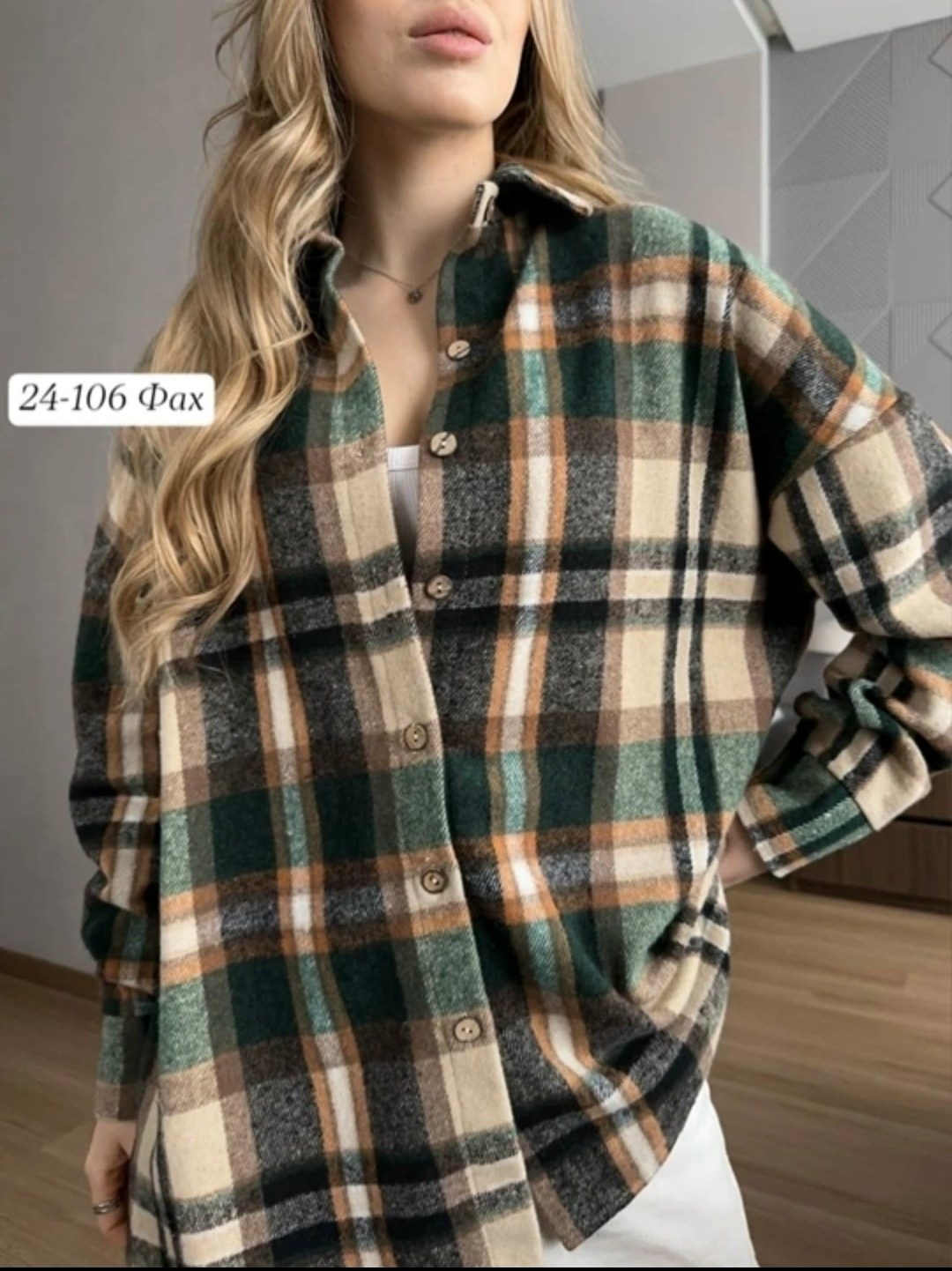 женская клетчатая рубашка,модная свободная клетчатая женская рубашка,рубашка в клетку женская теплая оверсайз,рубашка женская комбинированный,женская рубашка в клетку