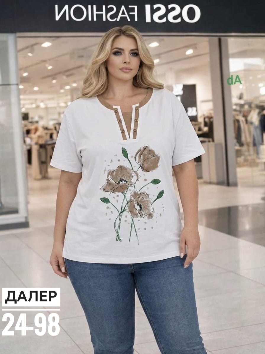 блузка женская,футболки женская,кофта женская,блузка стильная,кофта блузка женская