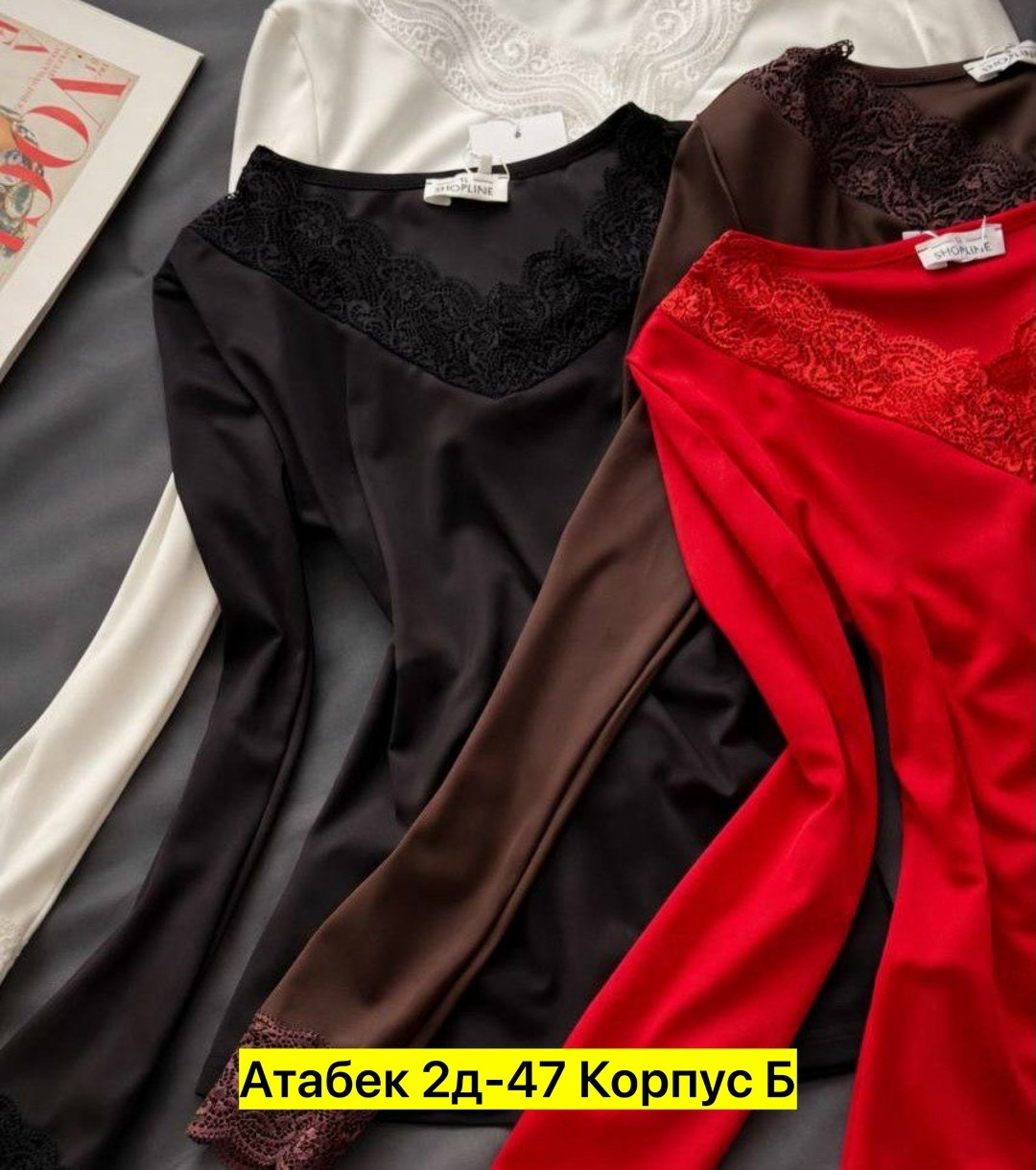 кофта турецкое,кофта турция,блузка женская,женская кофта,майка с кружевами