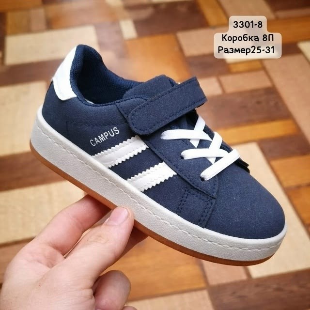 кроссовки adidas,,кроссовки adidas campus,кроссовки адидас кампусы,кроссовки адидас женские