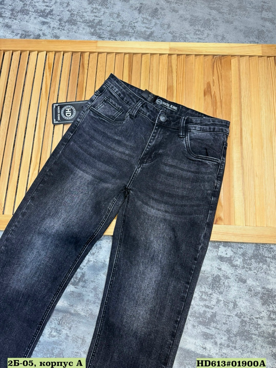 мужская мода,мода мужская,мужские поло,джинсы мужские,мужские стили