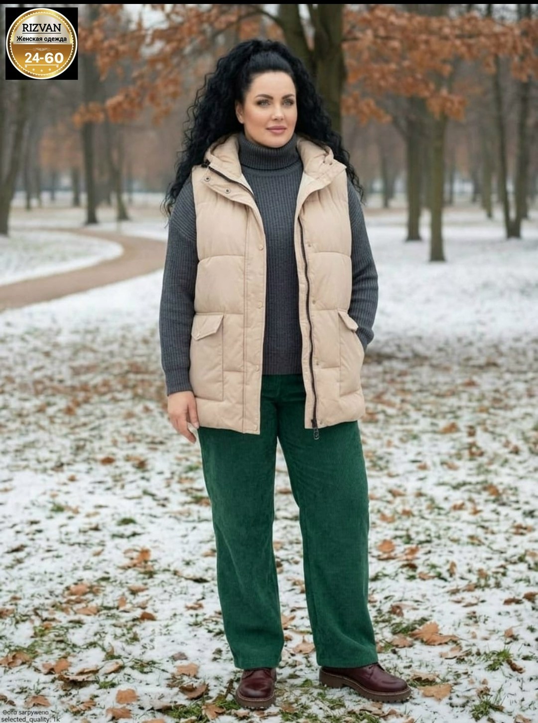 жилет для женщин больших размеров,женские жилеты,жилетка на синтепоне,жилетка женская,жилет