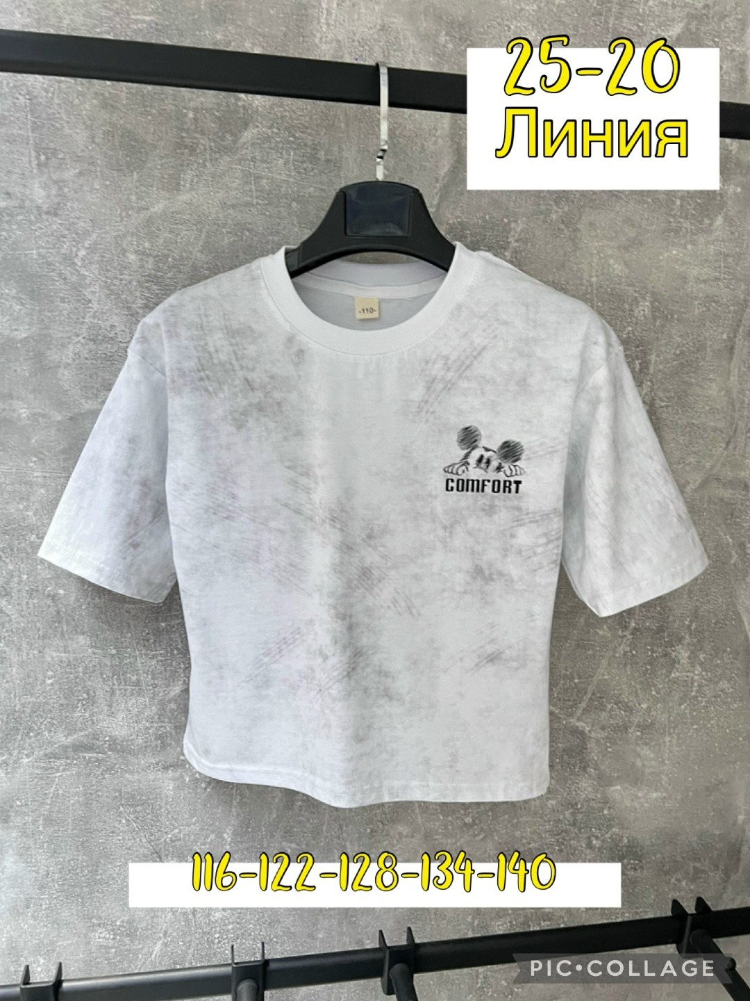 женская футболка,футболка,женские футболки с принтом,футболки для девочек,футболки и майки