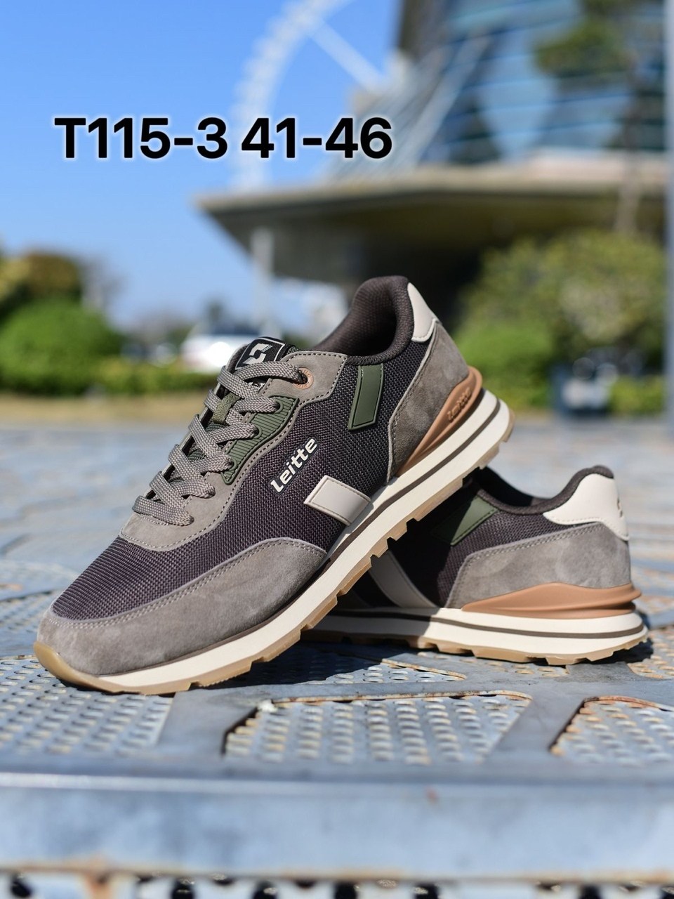 мужские кроссовки,кроссовки мужские baasploa,кроссовка мужской,ортопедические кроссовки для мужчин,кроссовки для мужчин