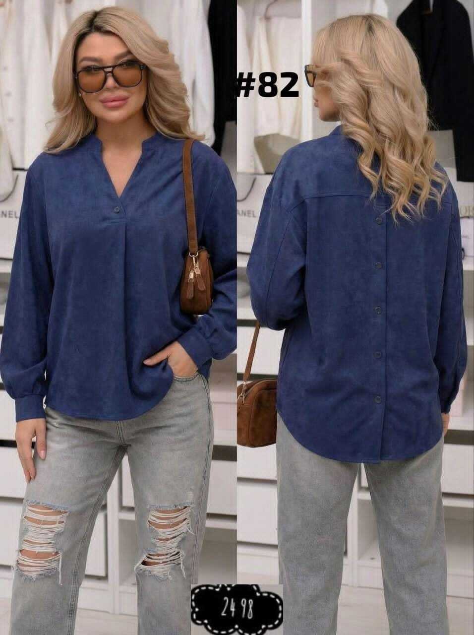рубашка женская,блузка женская,вельветовая рубашка женская,женская блуза,элегантная рубашка