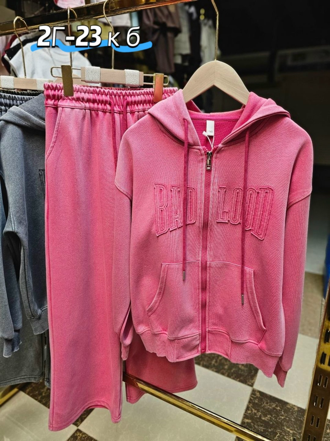 костюм на флисе,костюм детский,костюм двойка,детские костюмы,костюм