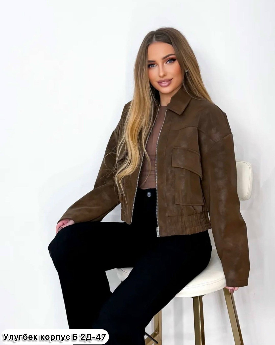 куртка кожаная экокожа karim benjama,женская куртка,куртка,куртка кожаная,куртка замш