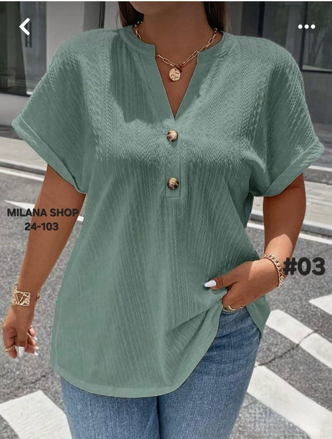 блузка женская,блузка женская повседневная,модная блузка,блузка повседневная,женская кофта