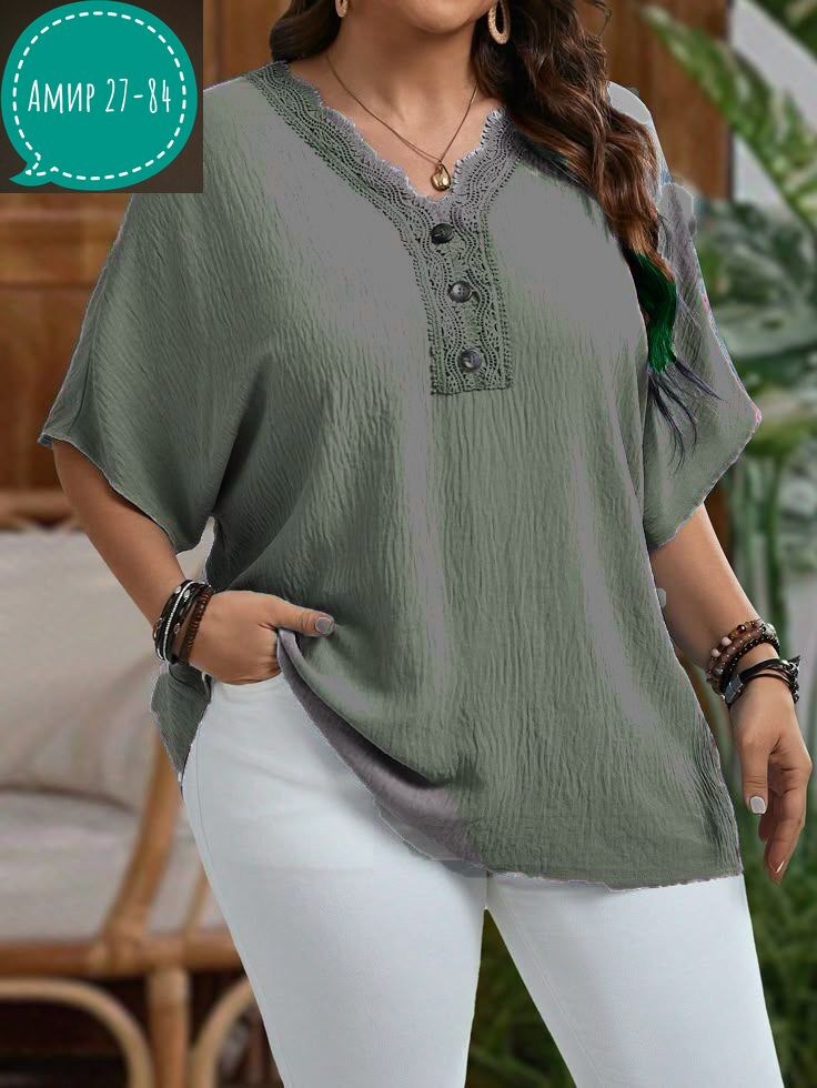 блузка для полных,летние блузки женские,блузка женская,блузка женская повседневная,блузка женская повседневная большие размеры