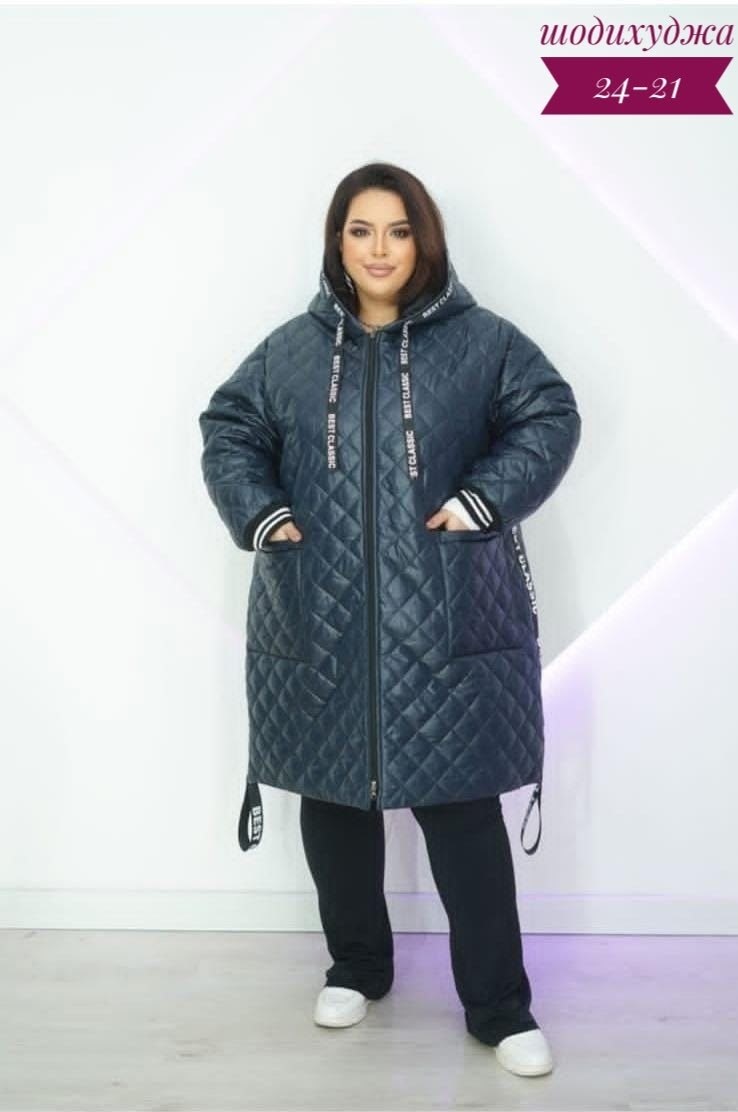 куртка стеганая демисезонная большие размеры,куртка стеганая весенняя больших размеров ltmoda 318198613,куртка стеганая весенняя больших размеров ltmoda,куртка стеганая больших размеров ltmoda,куртка