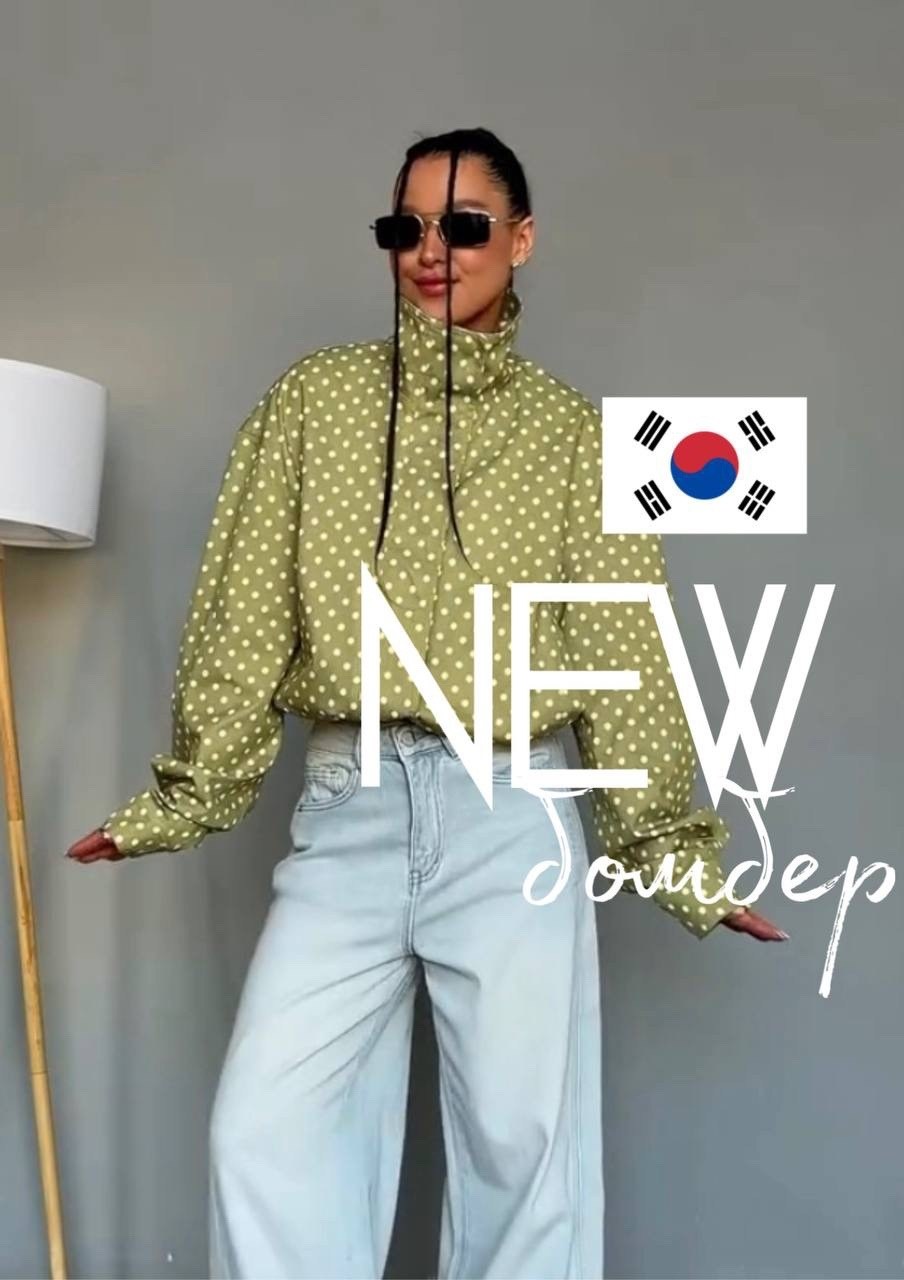 блузка стильная,модная блузка,женская блуза,блуза