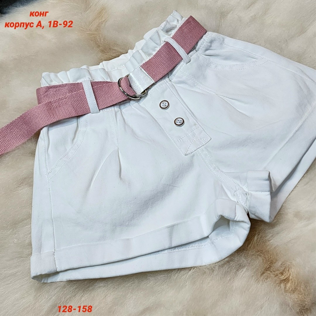 женские шорты,шорты для девочек,розовые шорты,розовые шорты глория джинс,женские летние шорты