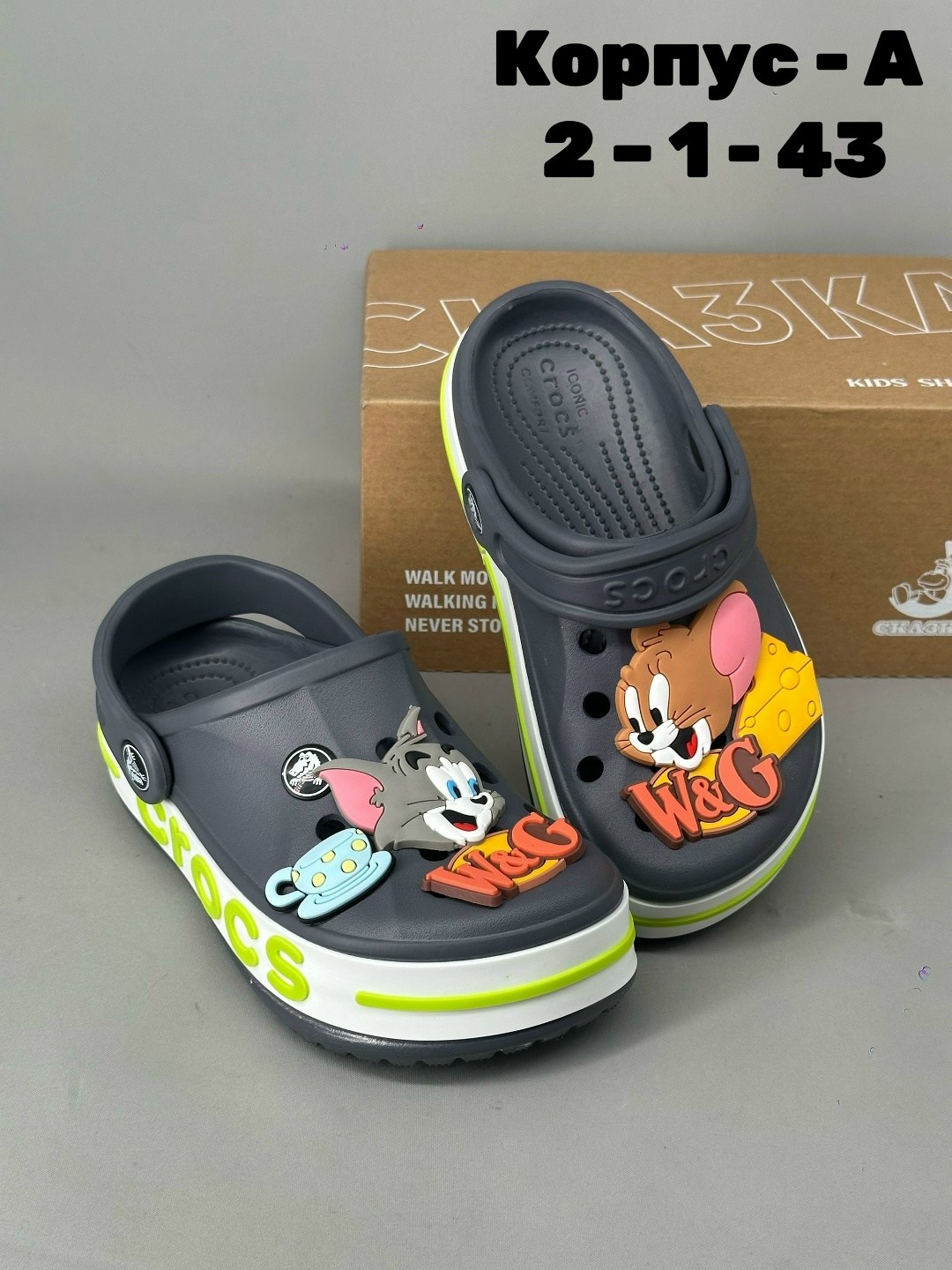 кроксы сабо голубые,,детские кроксы,сабо детские, детская