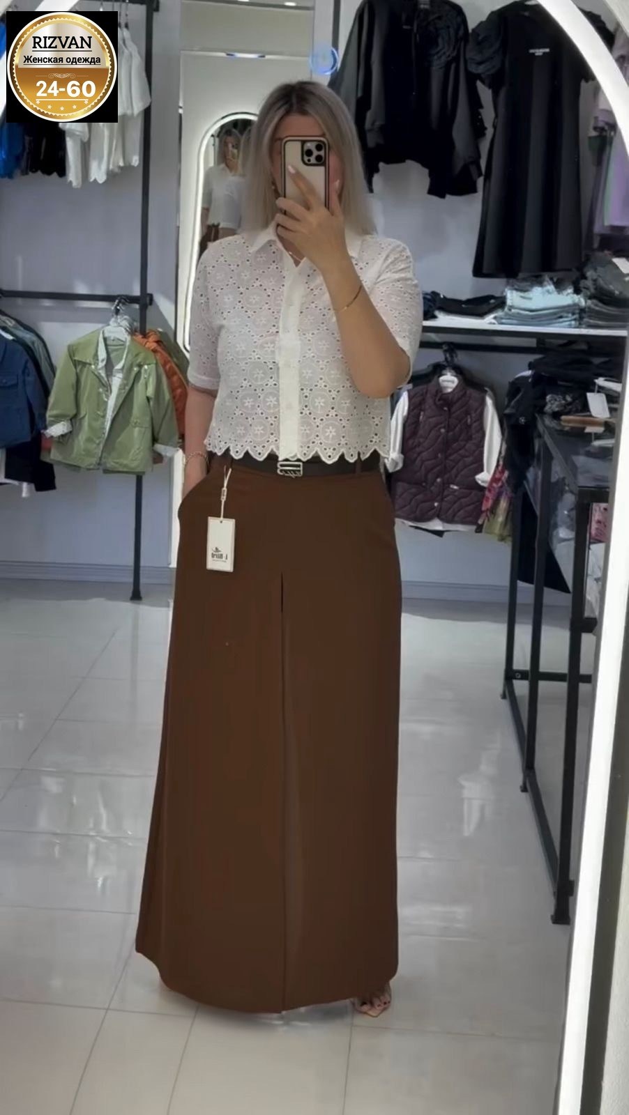 брюки палаццо,женские широкие брюки,женские брюки,брюки классические широкие палаццо bardalini