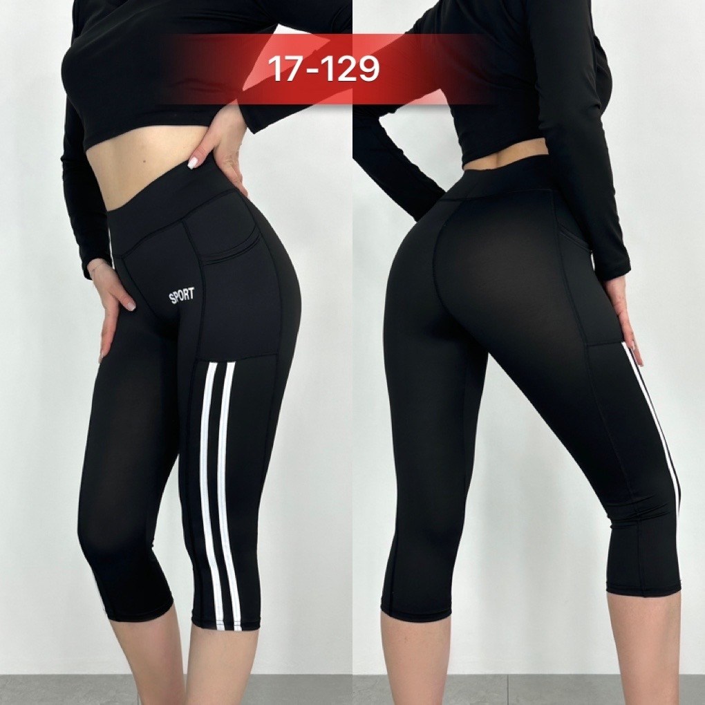 бриджи женские спортивные,лосины женские,короткие лосины,спортивные лосины женские,лосины спортивные