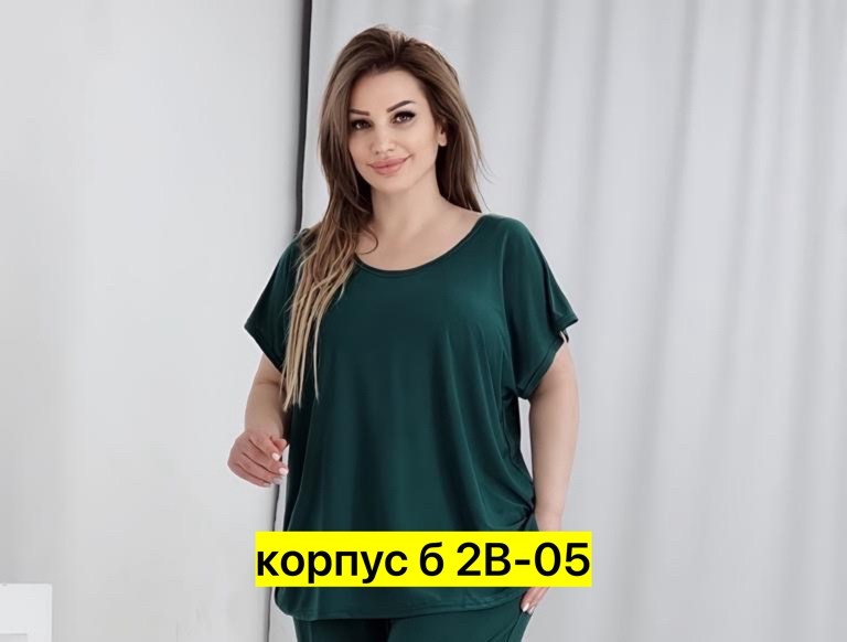 блузка женская,женская кофта,женская блуза,блузка ,блуза