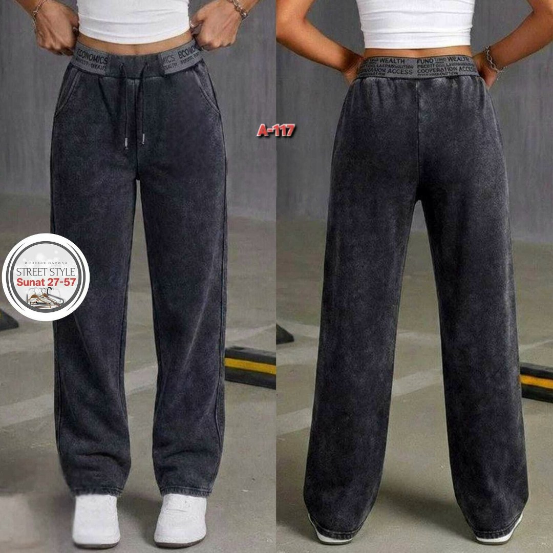 брюки палаццо вельветовые на меху,штаны варенка,джинсы брюки,брюки женские,спортивные штаны